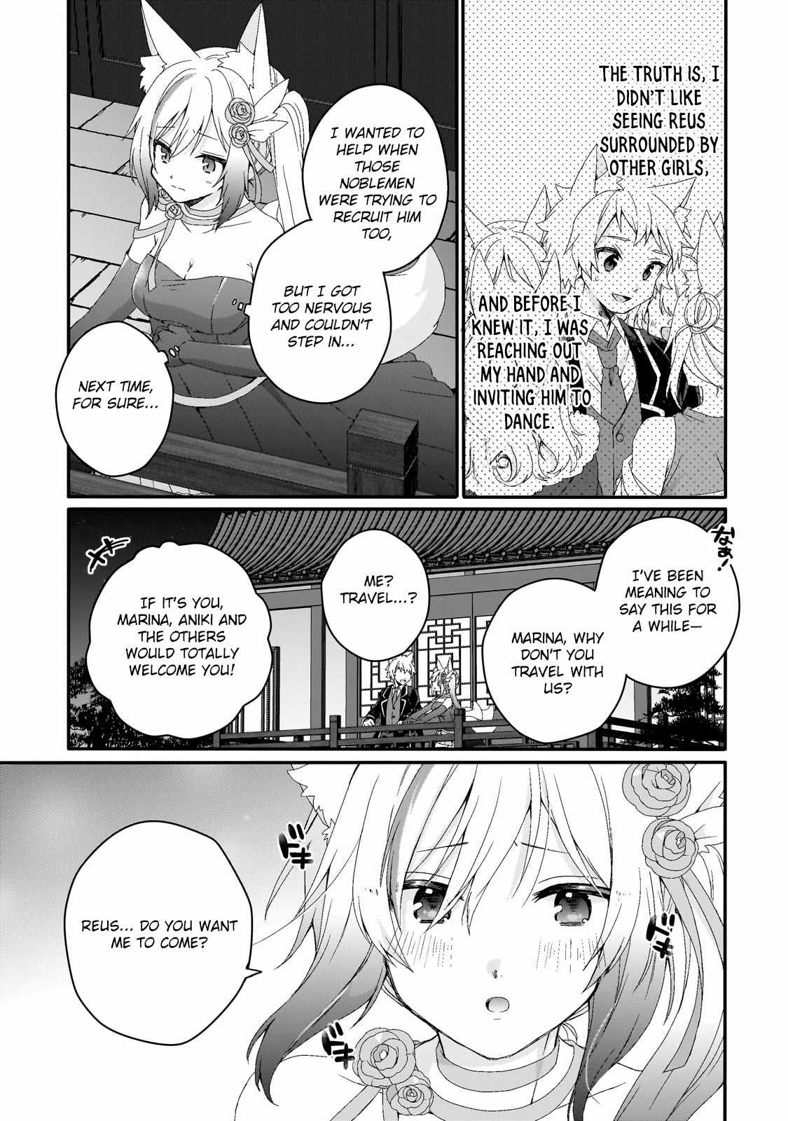 World Teacher – Isekaishiki Kyouiku Agent Chapter 76 17